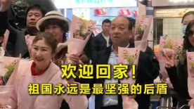 蔡萝莉永久免费观看